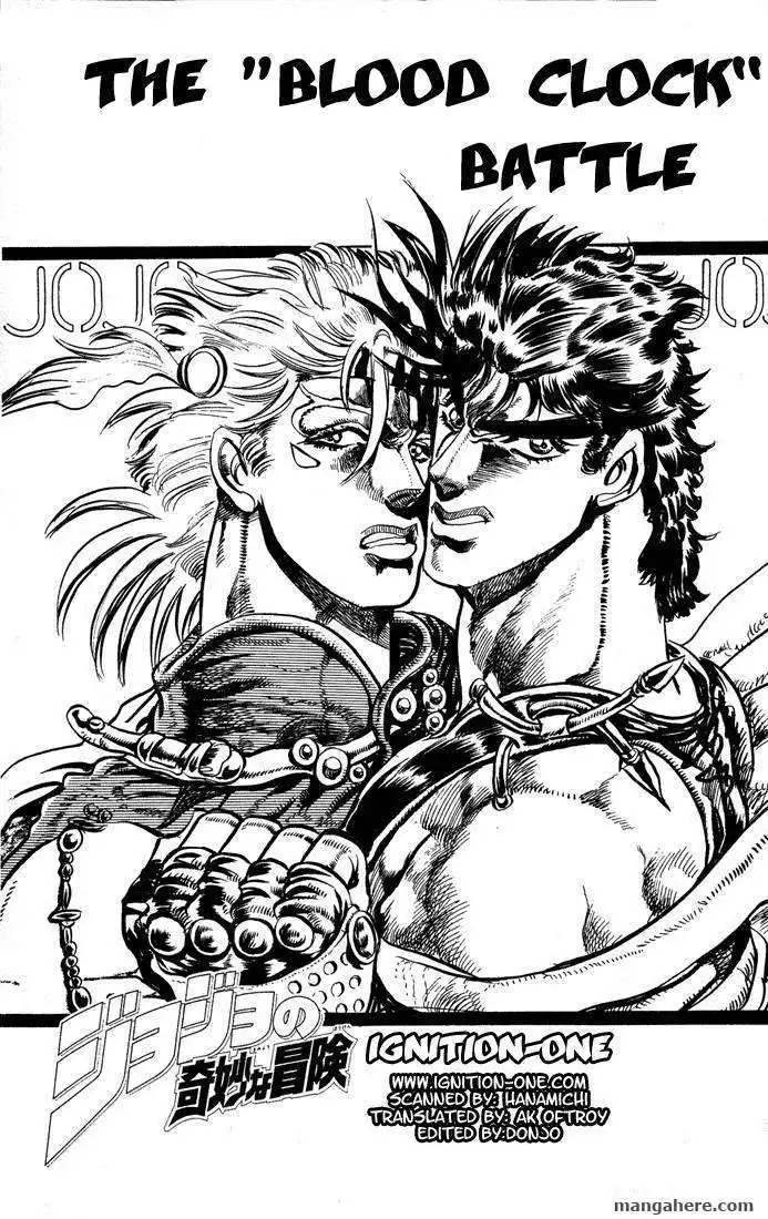 JoJo's Bizarre Adventure Part 2: Battle Tendency Chapter 3 1